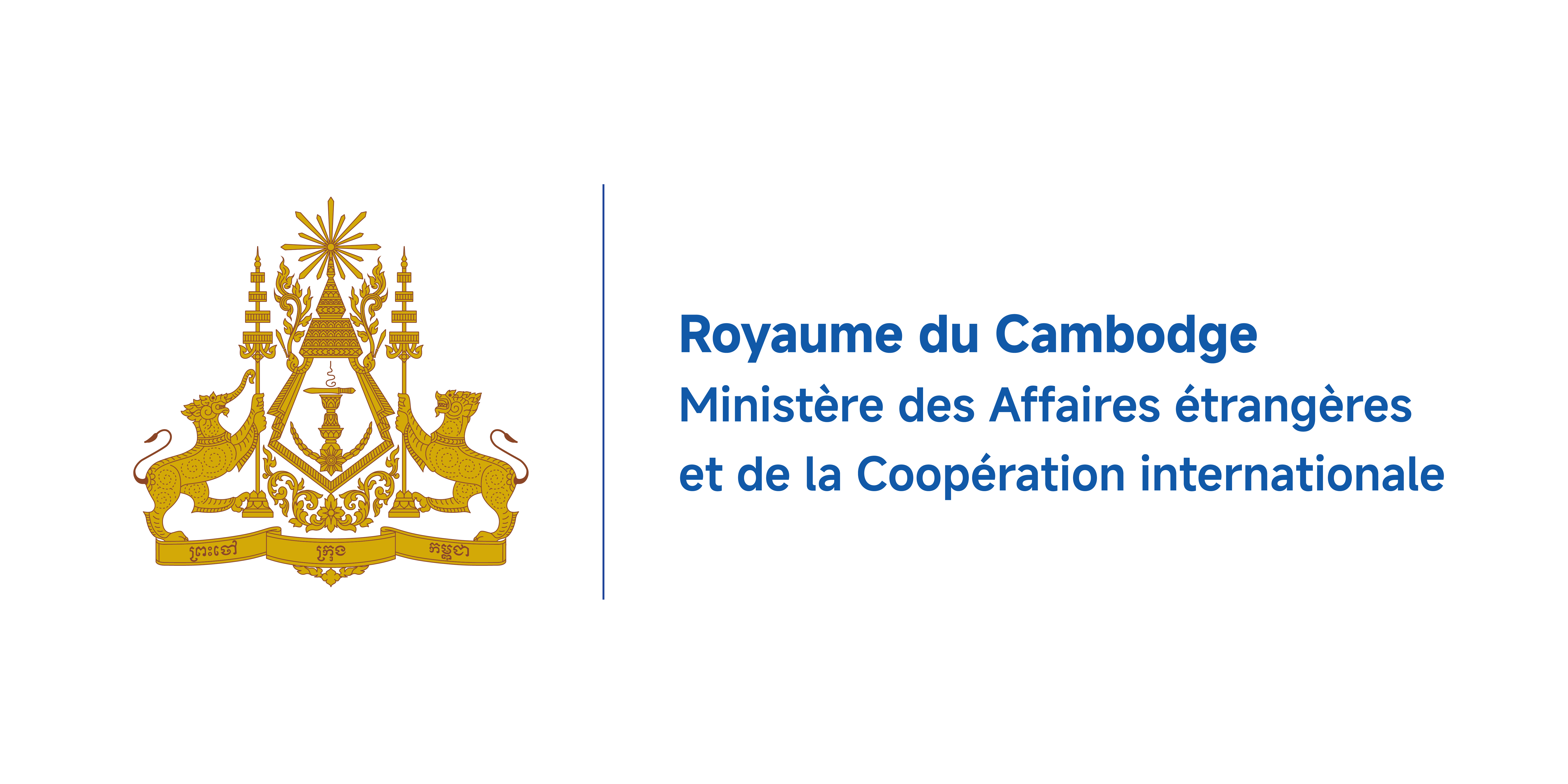 Site officiel du MFAIC
